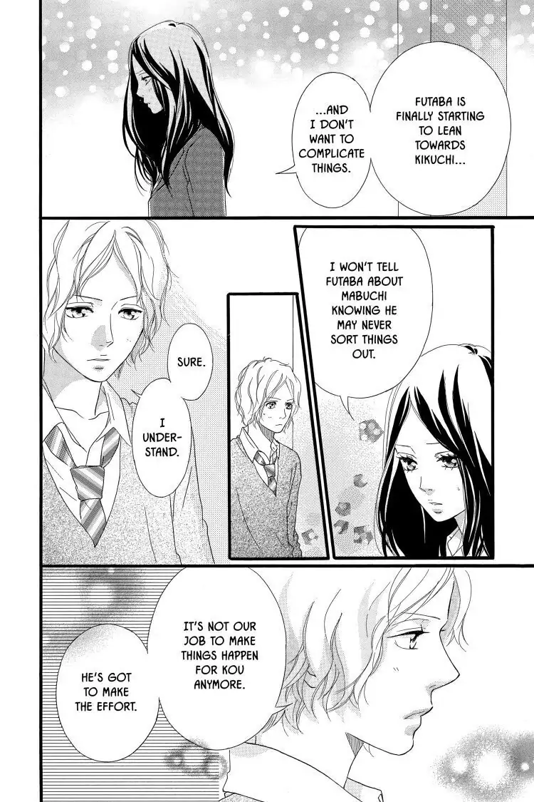 Ao Haru Ride Chapter 33 image 30